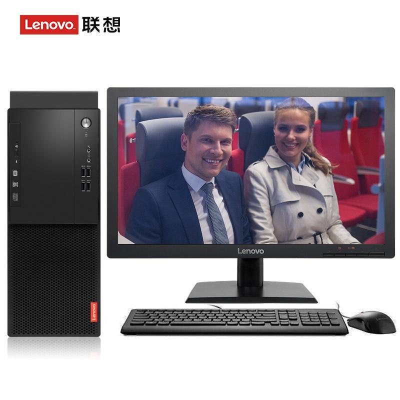 大鸡巴视频免费播放联想（Lenovo）启天M415 台式电脑 I5-7500 8G 1T 21.5寸显示器 DVD刻录 WIN7 硬盘隔离...